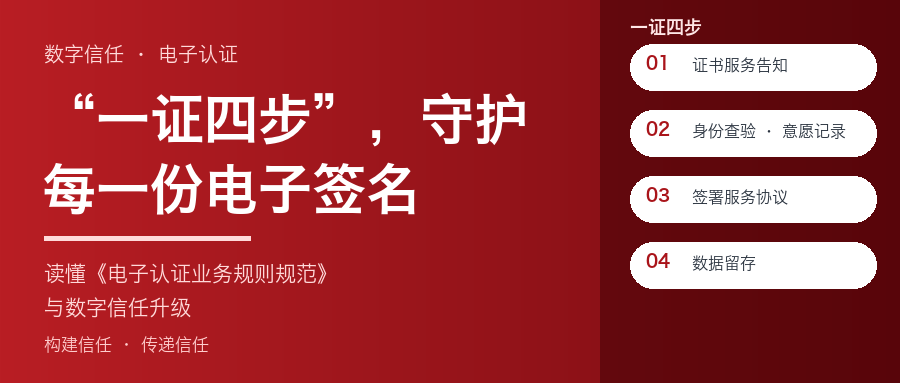 1788518685621027175.png 封面.png